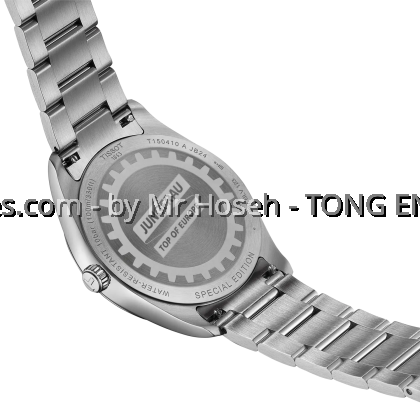 Tissot PR 100 Jungfraubahn Quartz 40mm T150.410.11.031.00 T1504101103100