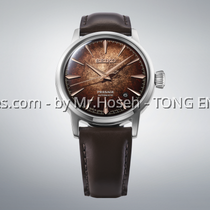 Seiko Presage Cocktail Time 'Whisky Mist' HCB003J1 Seiko Presage Cocktail Time 'Whisky Mist' HCB003J1