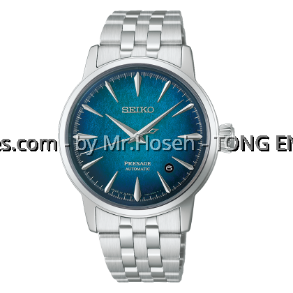 Seiko Presage Cocktail Time 'Emerald Mist' HCB001J1 Seiko Presage Cocktail Time 'Emerald Mist' HCB001J1