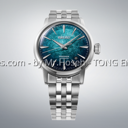 Seiko Presage Cocktail Time 'Emerald Mist' HCB001J1 Seiko Presage Cocktail Time 'Emerald Mist' HCB001J1