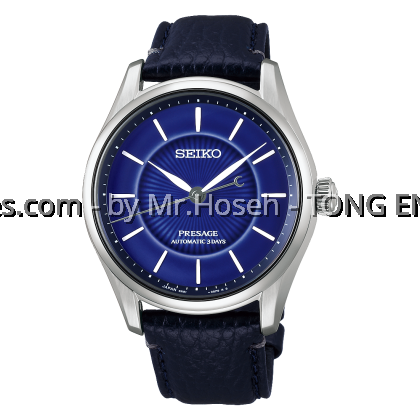 Seiko 145th Anniversary Limited Edition Presage Craftmanship Dial Arita Porcelain HCC007J1