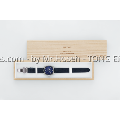 Seiko 145th Anniversary Limited Edition Presage Craftmanship Dial Arita Porcelain HCC007J1
