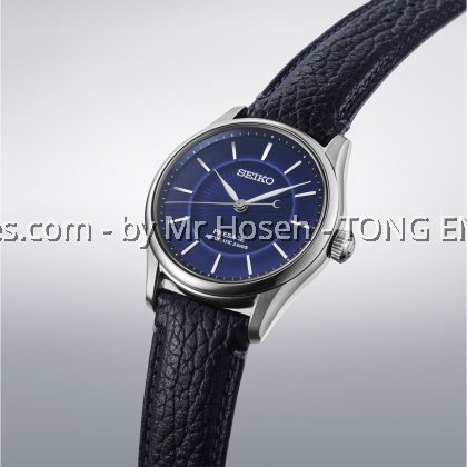 Seiko 145th Anniversary Limited Edition Presage Craftmanship Dial Arita Porcelain HCC007J1