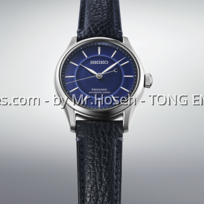 Seiko 145th Anniversary Limited Edition Presage Craftmanship Dial Arita Porcelain HCC007J1