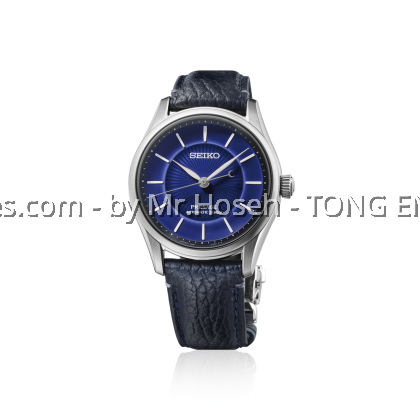 Seiko 145th Anniversary Limited Edition Presage Craftmanship Dial Arita Porcelain HCC007J1