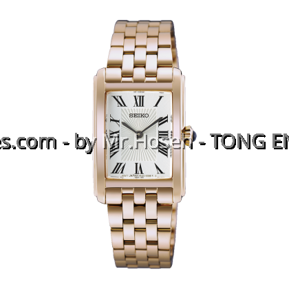 Seiko Essentials Tank Quartz Pink Gold HGG002P1 Seiko Essentials Tank Quartz Pink Gold HGG002P1