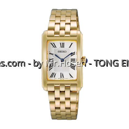 Seiko Essentials Tank Quartz Gold HGG001P1 Seiko Essentials Tank Quartz Gold HGG001P1