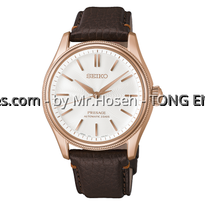 Seiko Presage Classic X Tomioka Silk Promotion Organization Limited Edition HCC008J1 Seiko Presage Classic X Tomioka Silk Promotion Organization Limited Edition HCC008J1