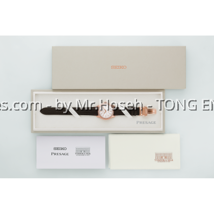 Seiko Presage Classic X Tomioka Silk Promotion Organization Limited Edition HCC008J1 Seiko Presage Classic X Tomioka Silk Promotion Organization Limited Edition HCC008J1