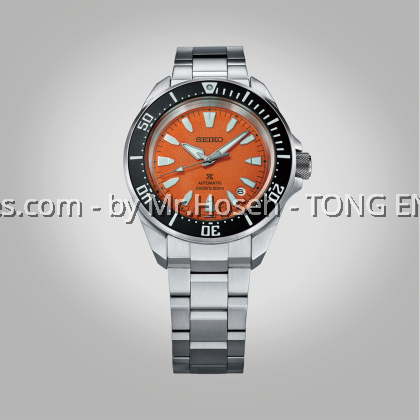 Seiko Prospex 2026 Asia-Pacific Diver's Watch Limited Edition HBB004K1