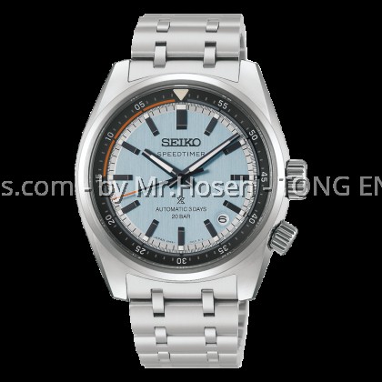 Seiko Prospex "Heritage Motoring" Countdown Speedtimer in Powder Blue HBC003J1