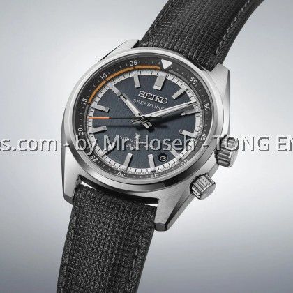 Seiko Prospex "Heritage Motoring" Countdown Speedtimer in Petrol Blue HBC004J1