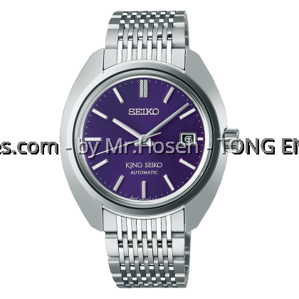 King Seiko KS1969 Edo Purple SJE111J1 King Seiko KS1969 Edo Purple SJE111J1
