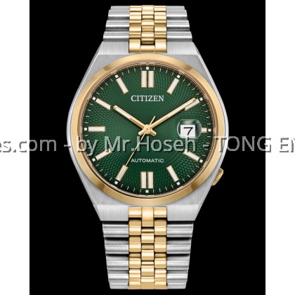 Citizen Mechanical Tsuyosa 60 Two Tone 40mm Men's Watch NK0024-54X