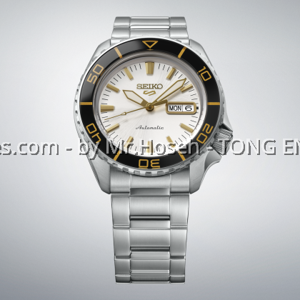 Seiko 5 Sports SKX in 'Formal White' HDB004K1 Seiko 5 Sports SKX in 'Formal White' HDB004K1