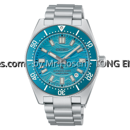 Seiko Prospex 1965 Heritage Diver's Watch Fan-selected Limited Edition HBC011J1 Seiko Prospex 1965 Heritage Diver's Watch Fan-selected Limited Edition HBC011J1