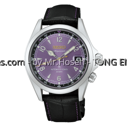 Seiko Prospex Alpinist "Edo Purple" 145th Anniversary Limited Edition HBC006J1 Seiko Prospex Alpinist "Edo Purple" 145th Anniversary Limited Edition HBC006J1