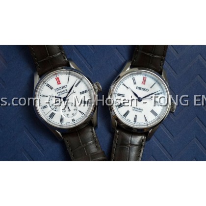 SEIKO PRESAGE ARITA PORCELAIN DIAL SPECIAL EDITION SPB095J1