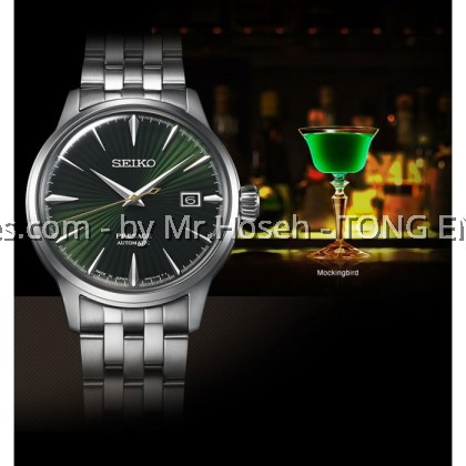 SEIKO PRESAGE COCKTAIL TIME MOCKING BIRD AUTOMATIC SRPE15J1 SEIKO PRESAGE COCKTAIL TIME MOCKING BIRD AUTOMATIC SRPE15J1