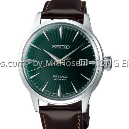 SEIKO PRESAGE COCKTAIL TIME MOCKING BIRD AUTOMATIC SRPD37J1 SEIKO PRESAGE COCKTAIL TIME MOCKING BIRD AUTOMATIC SRPD37J1