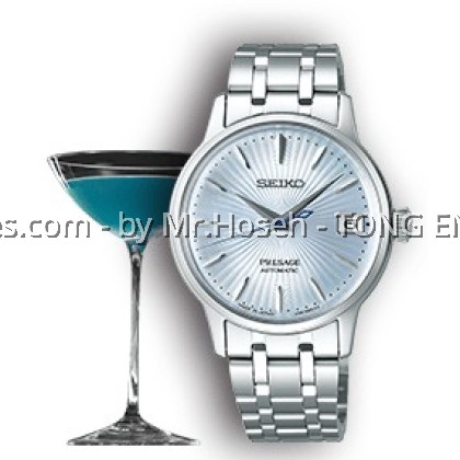 SEIKO LADIES PRESAGE COCKTAIL TIME SKYDIVING AUTOMATIC SRP841J1 SEIKO LADIES PRESAGE COCKTAIL TIME SKYDIVING AUTOMATIC SRP841J1